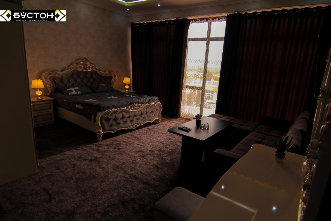 Hotel Buston Chkalovsk Екстер'єр фото