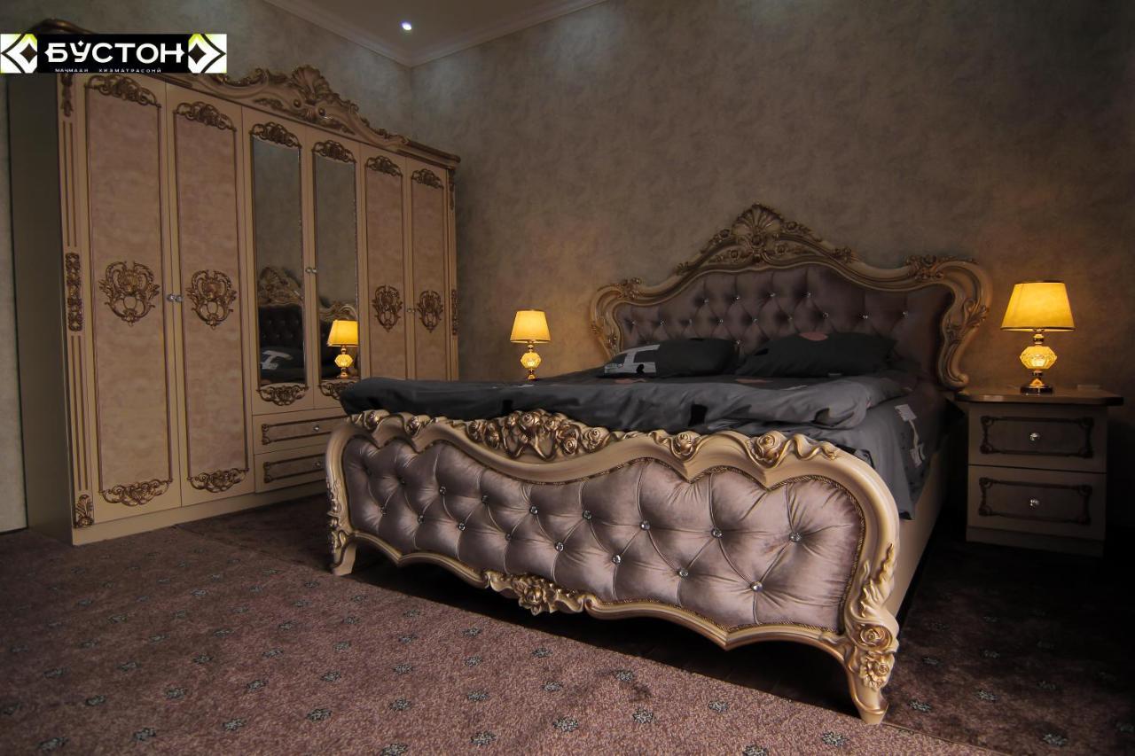 Hotel Buston Chkalovsk Екстер'єр фото