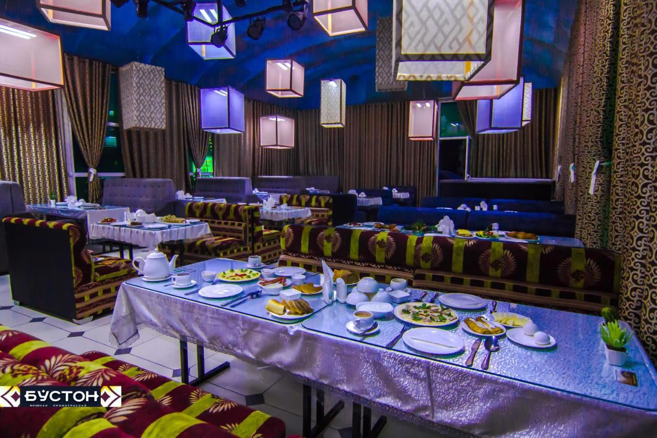 Hotel Buston Chkalovsk Екстер'єр фото