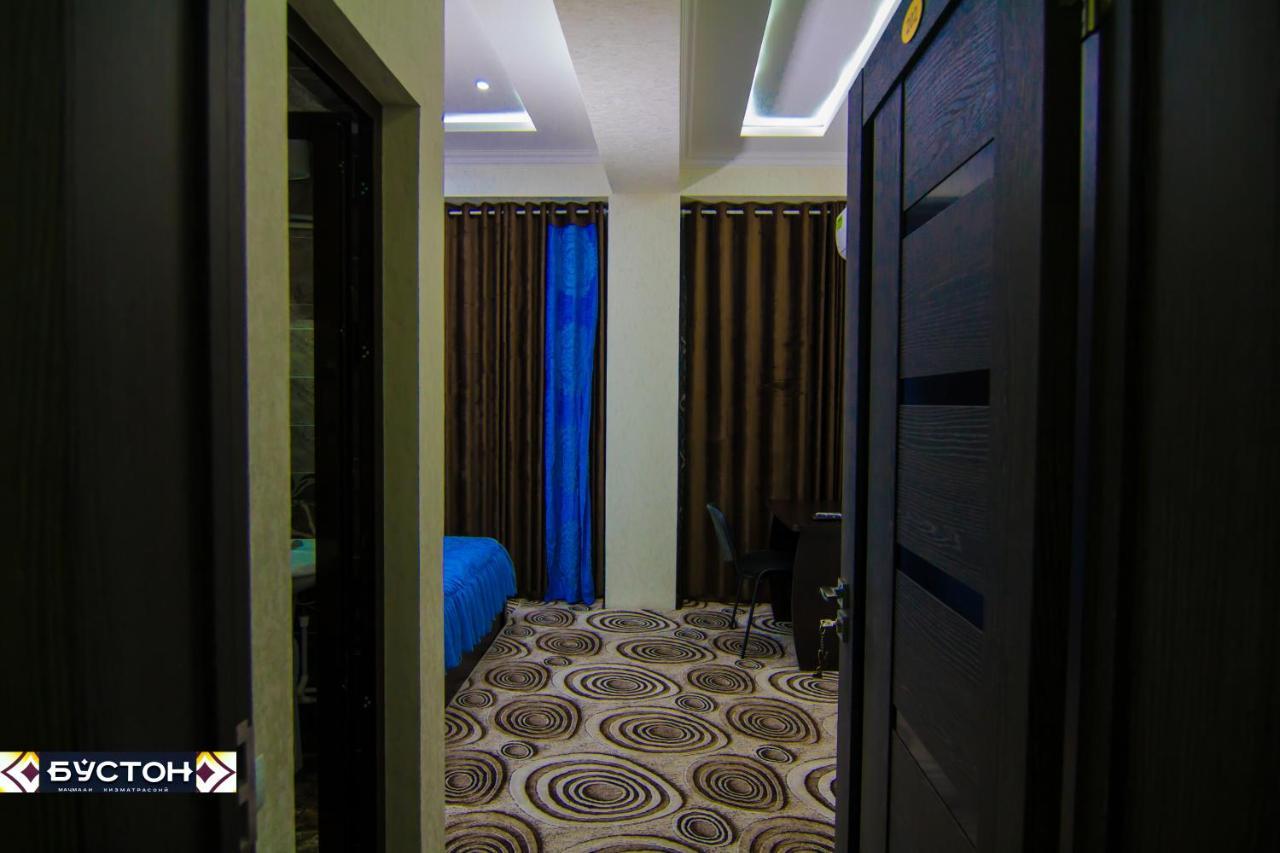 Hotel Buston Chkalovsk Екстер'єр фото