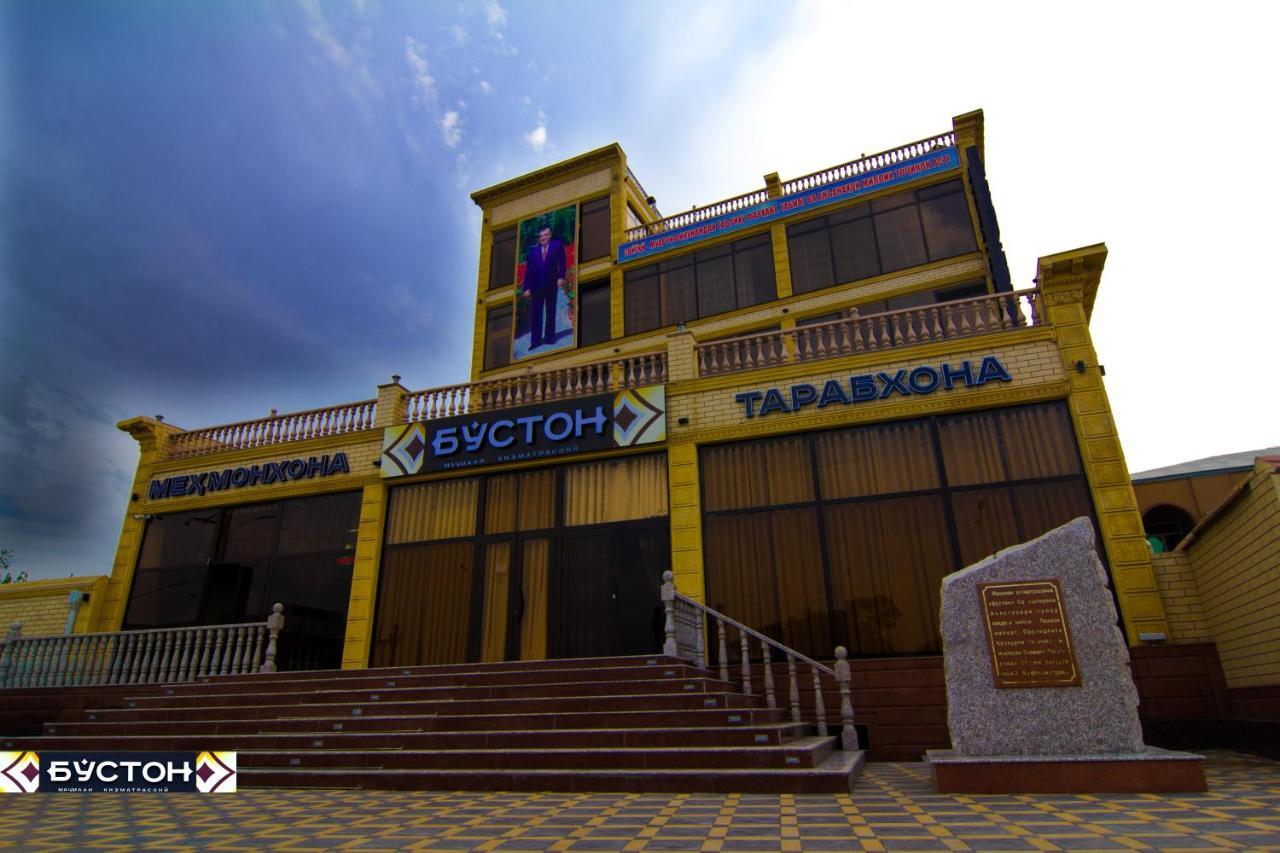 Hotel Buston Chkalovsk Екстер'єр фото