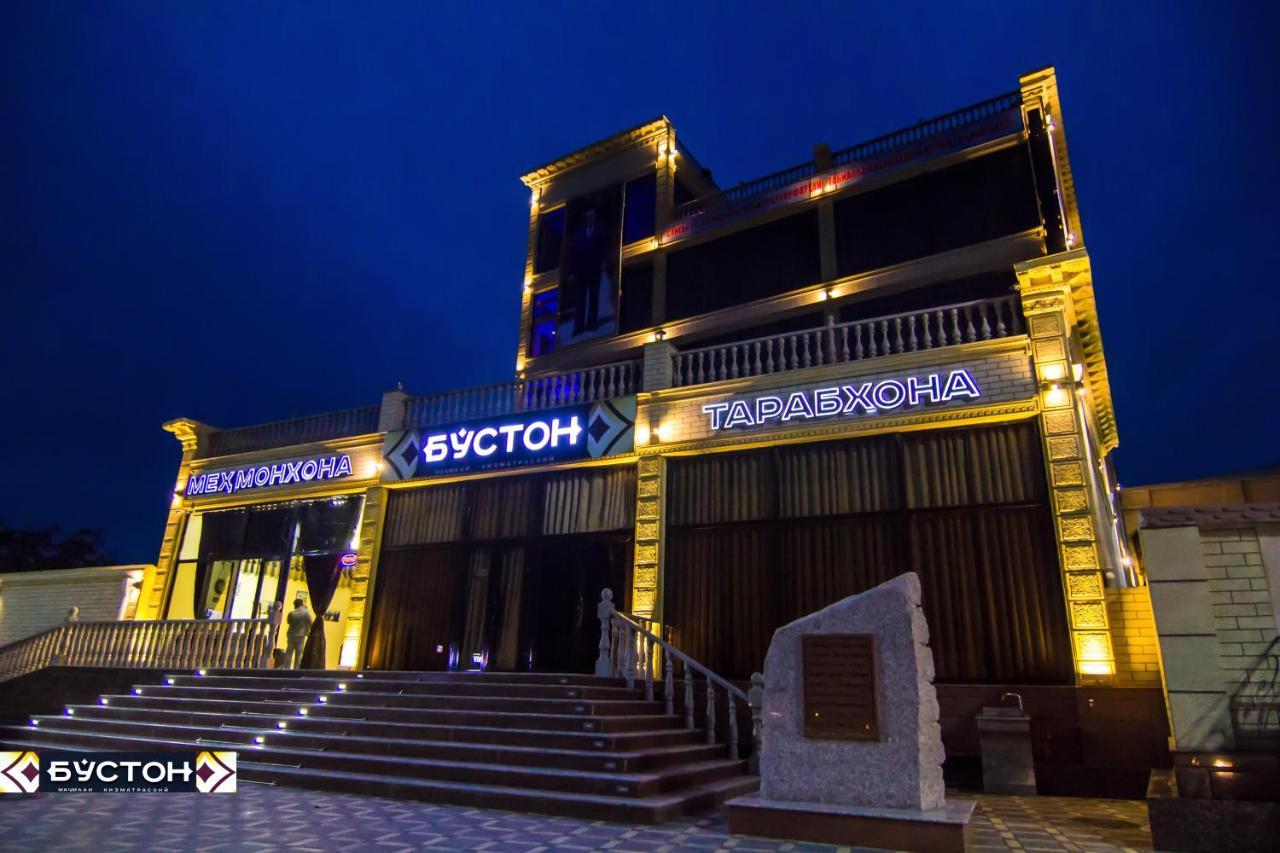 Hotel Buston Chkalovsk Екстер'єр фото