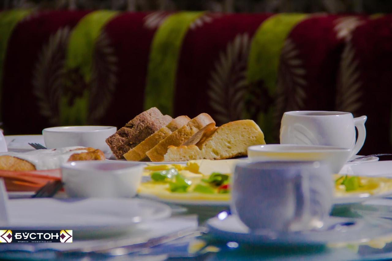 Hotel Buston Chkalovsk Екстер'єр фото