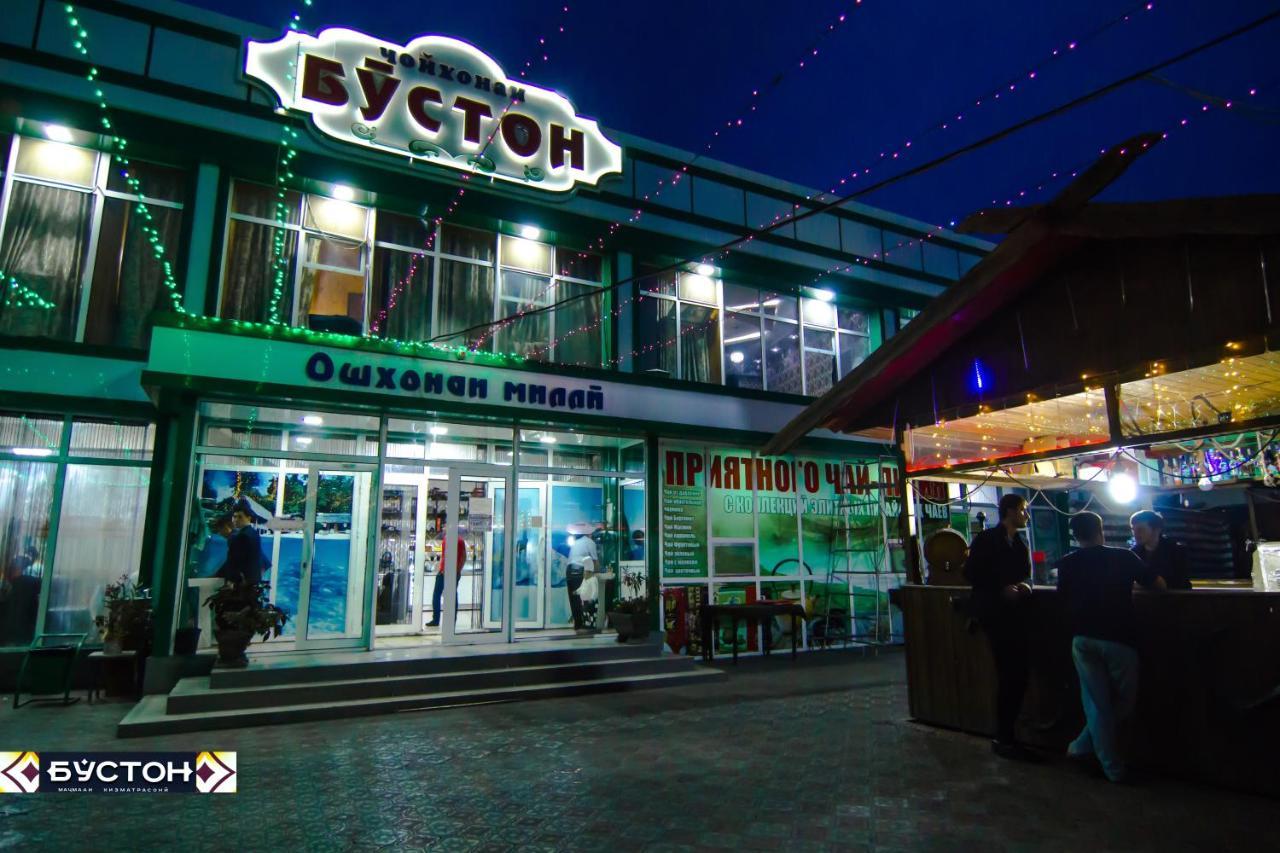 Hotel Buston Chkalovsk Екстер'єр фото