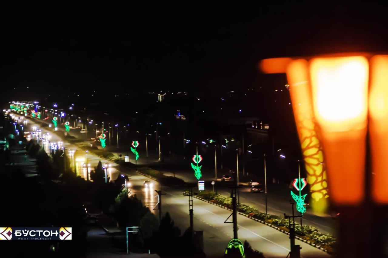 Hotel Buston Chkalovsk Екстер'єр фото