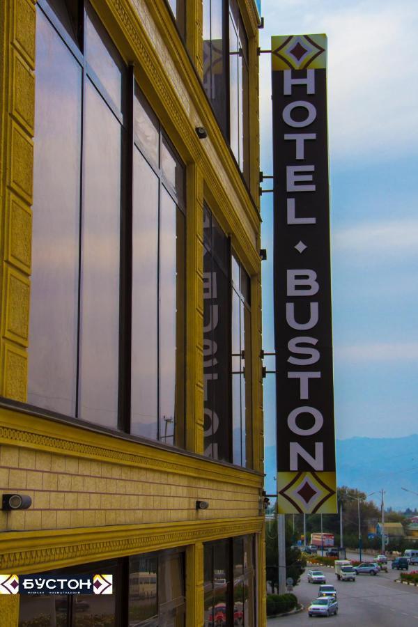 Hotel Buston Chkalovsk Екстер'єр фото