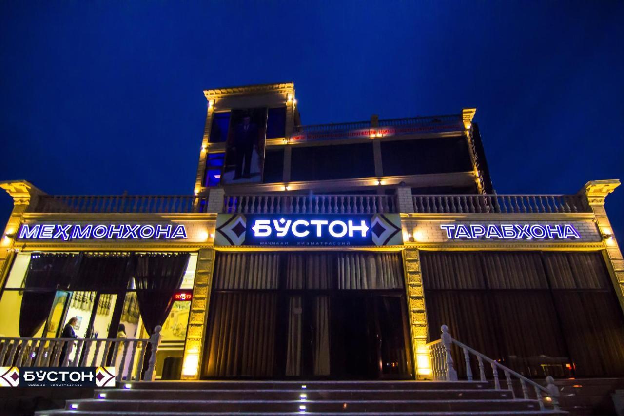 Hotel Buston Chkalovsk Екстер'єр фото