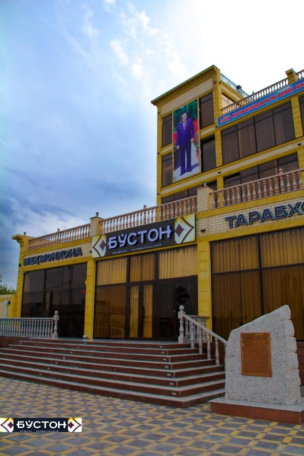 Hotel Buston Chkalovsk Екстер'єр фото